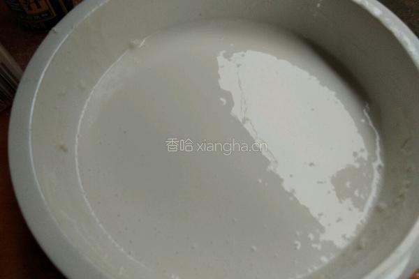 芒果糯米糍的做法图解9