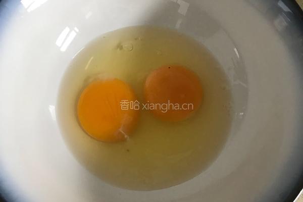 韭菜盒子的做法图解1
