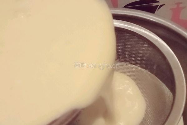 椰汁黄金糕的做法图解8