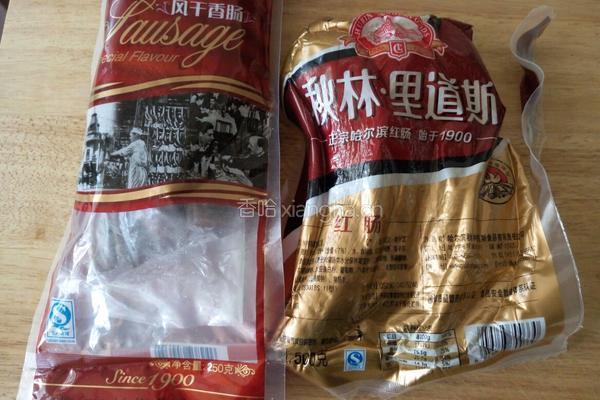 双肠薄底披萨的做法图解7
