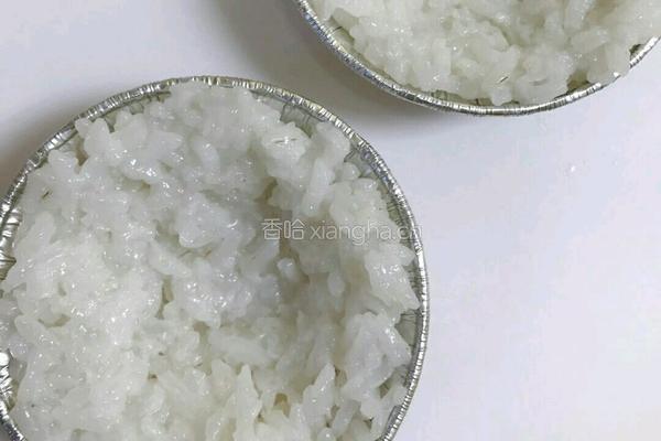 蛋黄芝士煸饭的教学的做法图解2