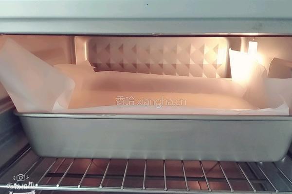 椰汁黄金糕的做法图解13
