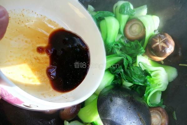 香菇扒棠菜 的做法图解6