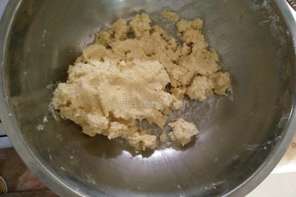 椰丝球(君之配方有调整)的做法图解6
