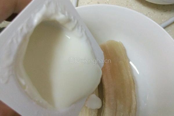 水果酸奶之果肉大集合的做法图解2