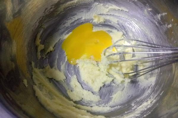 香酥咖啡豆饼干的做法图解3