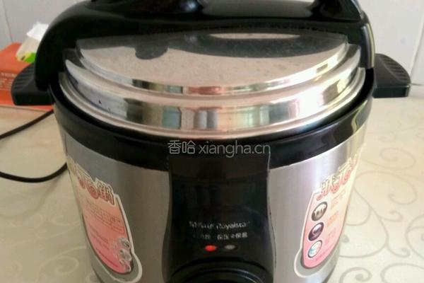 多宝粥的做法图解7