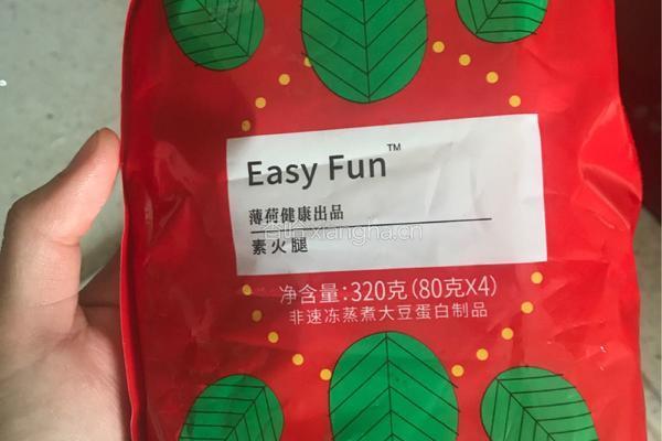 素火腿蒸蛋的做法图解3