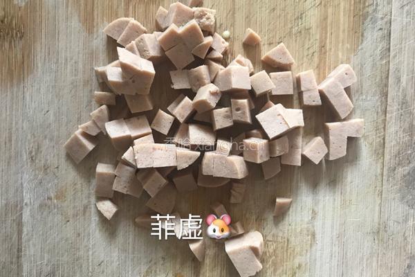 素火腿蒸蛋的做法图解5