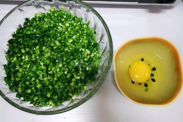 水晶蒸饺的做法图解2