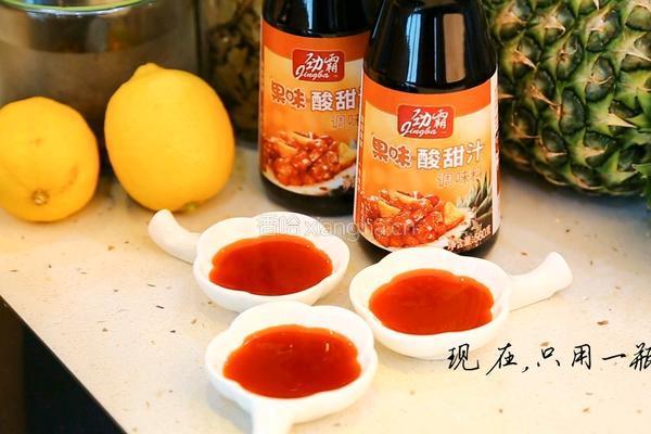 原创简易酸甜排骨的做法图解9