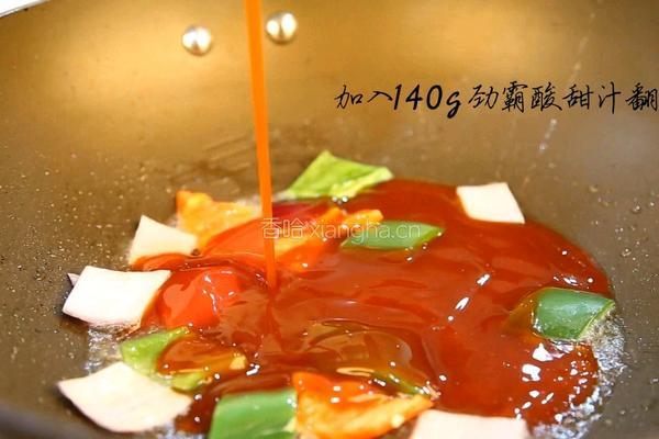 原创简易酸甜排骨的做法图解10