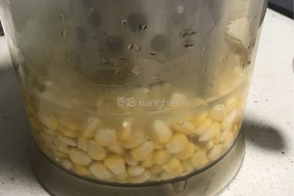金玉满堂香饭的做法图解4