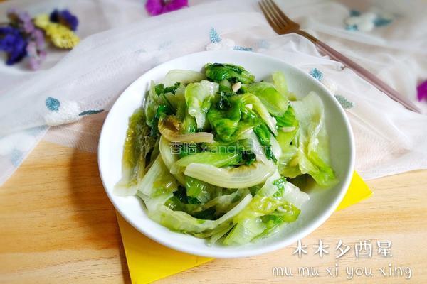 猪油炒蒜泥生菜的做法图解12