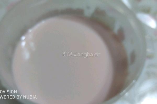 酸奶西瓜冰淇淋的做法图解8