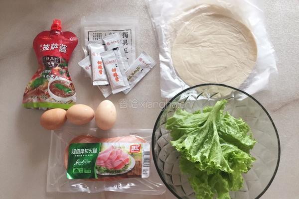 爱心手抓饼的做法图解1