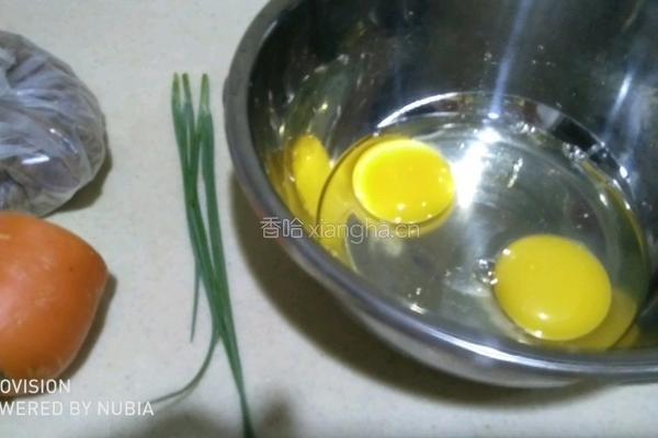营养蔬菜鸡蛋饼 的做法图解1