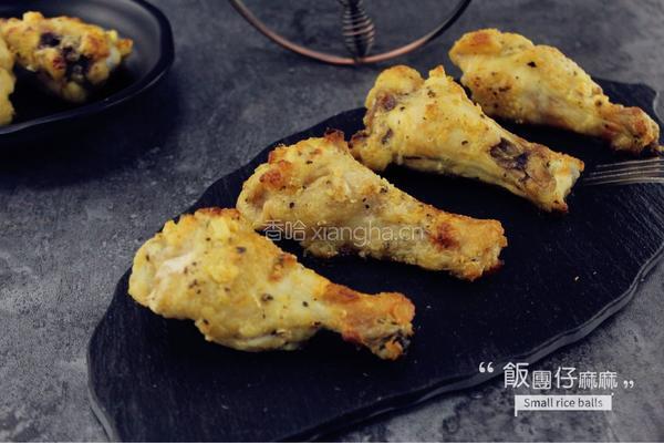 奶酪烤翅根的做法图解13