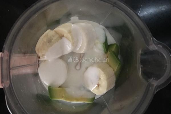 牛油果思慕雪的做法图解3