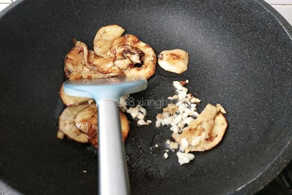 烧茄子的做法图解5