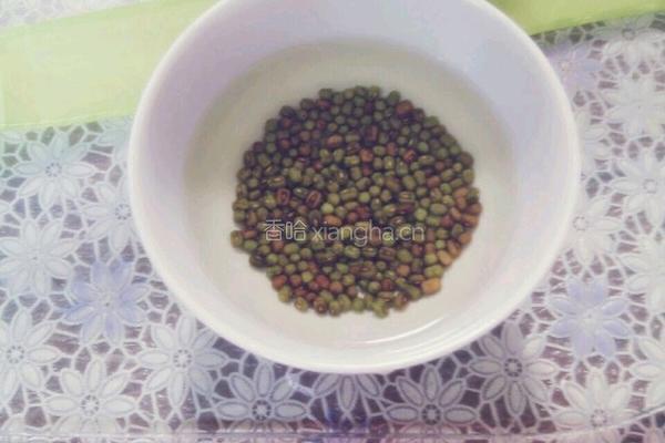 绿豆汤～来啦的做法图解1