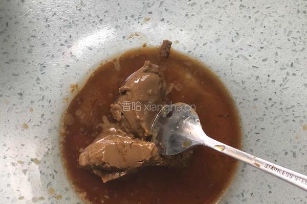 麻酱茄子的做法图解3