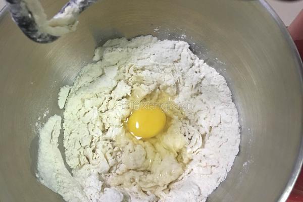 海苔芝麻肉松全麦包的做法图解4
