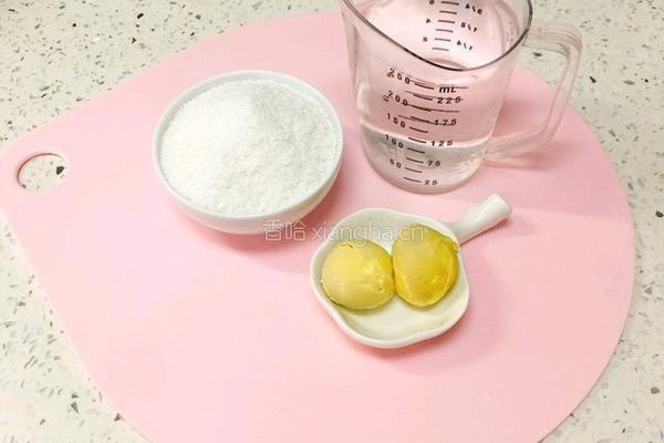 蛋黄泥米粉糊的做法图解1