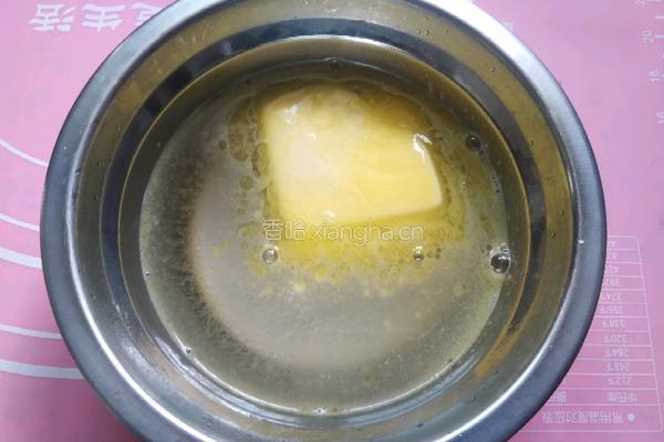 老婆饼的做法图解2