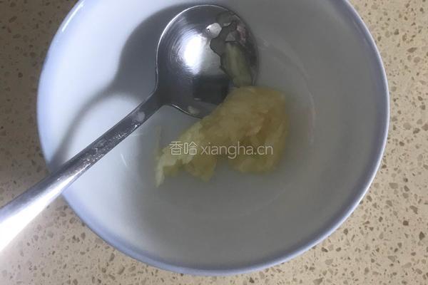 凉拌茄子的做法图解2