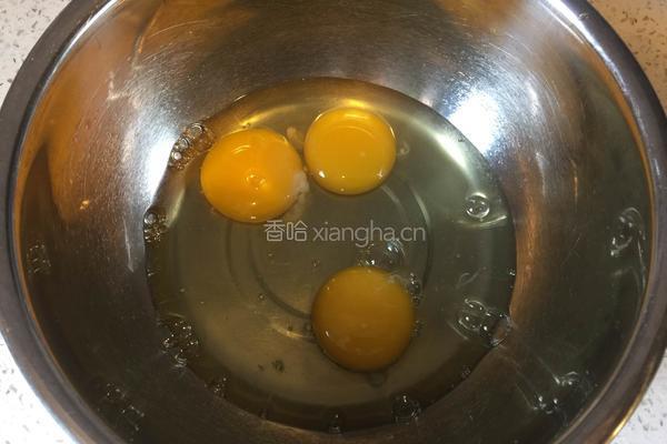 蔓越莓蒸蛋糕的做法图解1