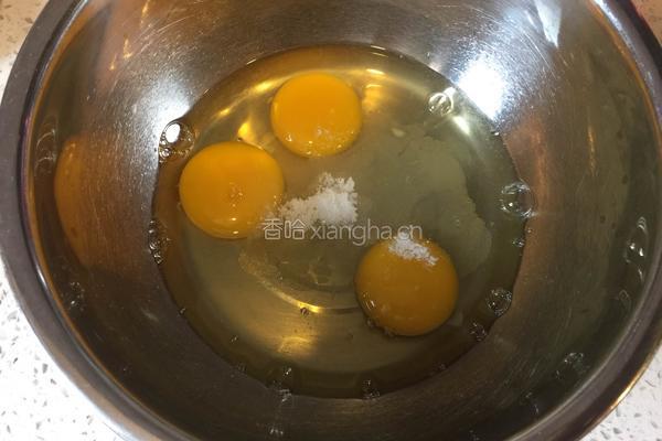 蔓越莓蒸蛋糕的做法图解2