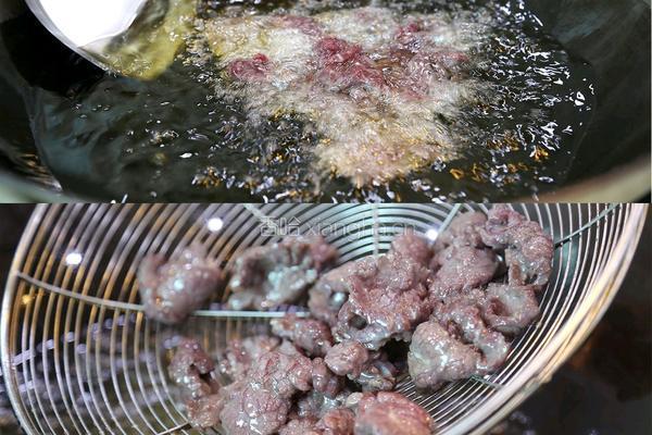 双芥烩牛肉的做法图解3