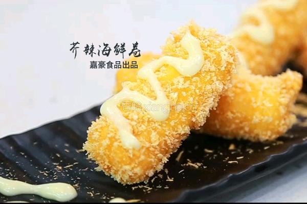 芥辣海鲜卷的做法图解9