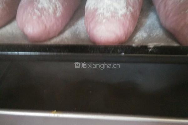 紫薯麻薯欧包的做法图解10