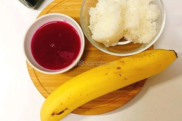 果味儿米饭的做法图解1