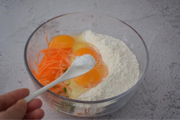 胡萝卜鸡蛋饼的做法图解4