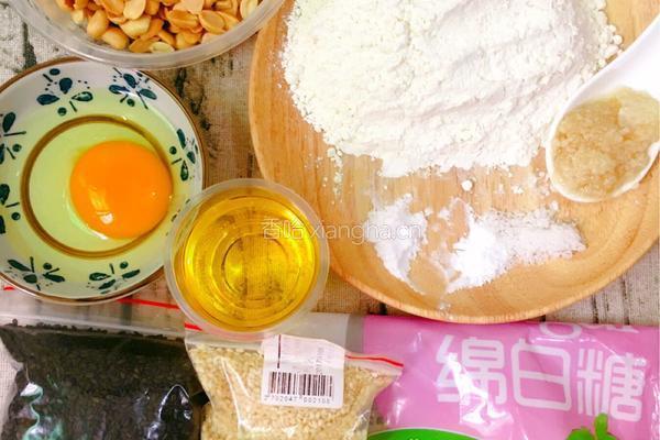 花生酥饼的做法图解2