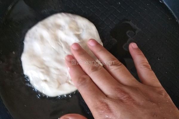 馅饼的做法图解21