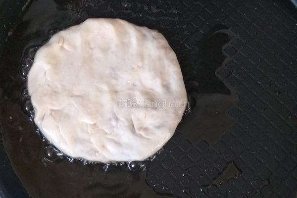 馅饼的做法图解22