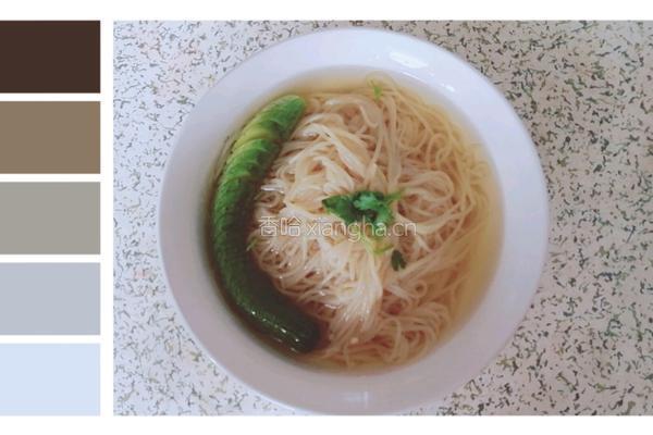 冷面