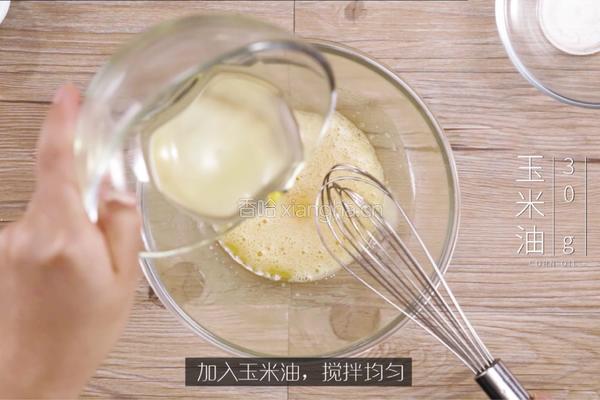 旺仔小馒头的做法图解3