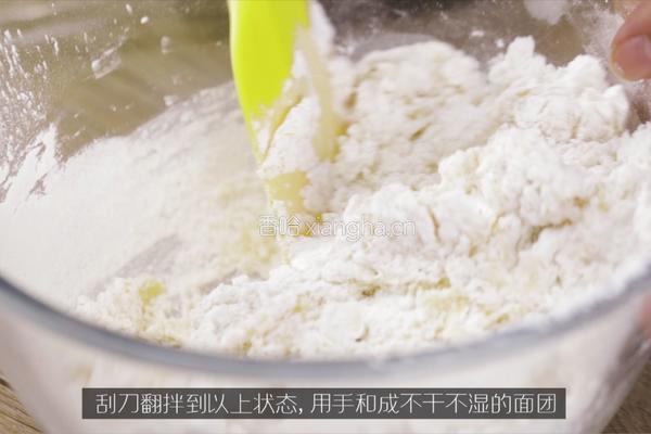 旺仔小馒头的做法图解6