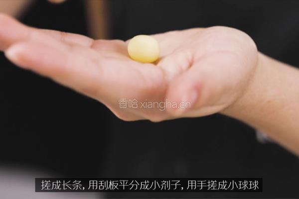 旺仔小馒头的做法图解9