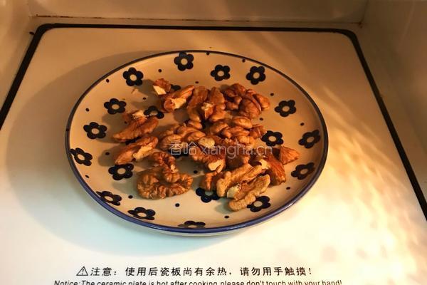 咖啡海绵蛋糕杯（分蛋法）的做法图解3