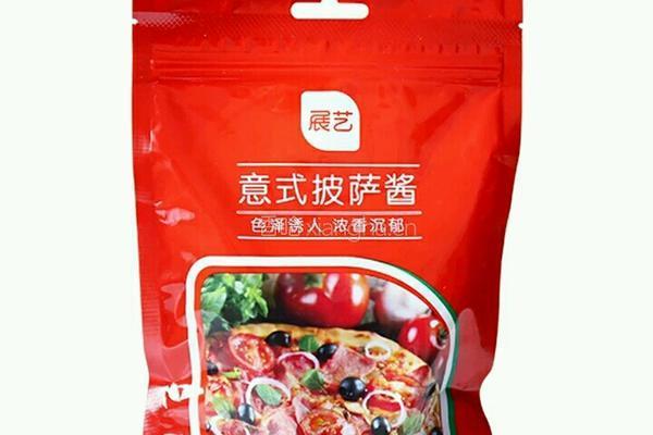 牛肉披薩的做法图解2