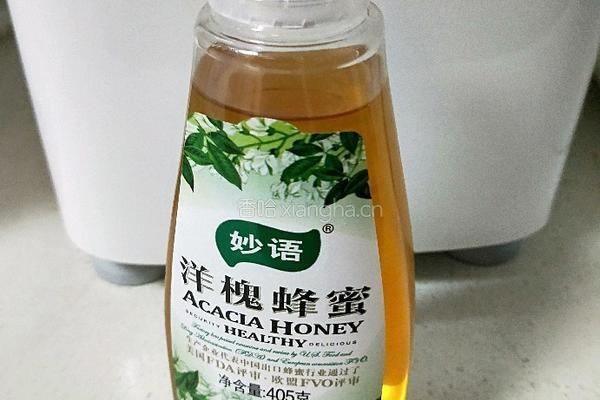 百香果柠檬茶的做法图解4