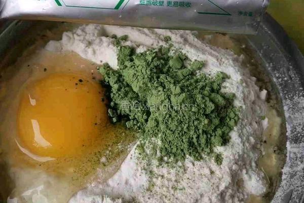 青汁鸡蛋饼的做法图解1