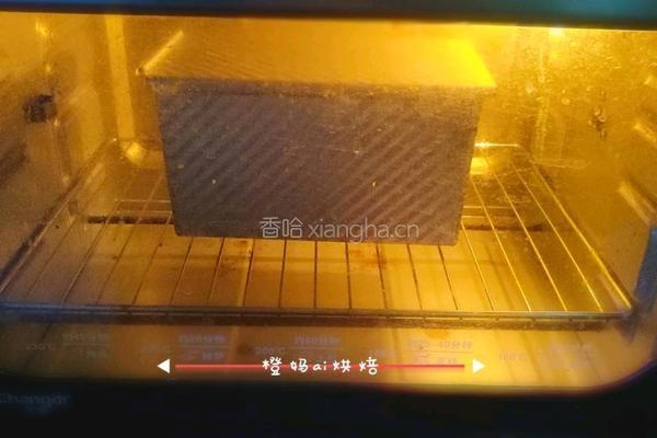 西瓜吐司的做法图解19