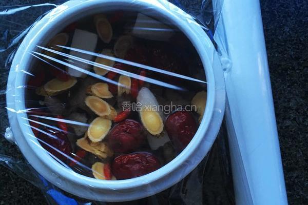 养身滋补猪心汤的做法图解7